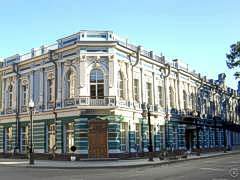 Иркутск. Угол Маркса - Чехова, ТЦ "Фортуна"