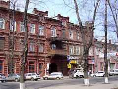 Иркутск. Улица К.Маркса