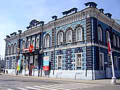 Иркутск. Дом офицеров